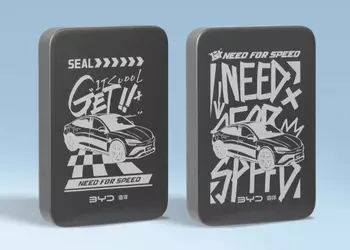 BYD Ocean Magnetic Power Bank: электромобильная энергия в вашем кармане за 19$