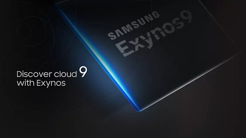 Samsung презентует новый процессор Exynos в начале января