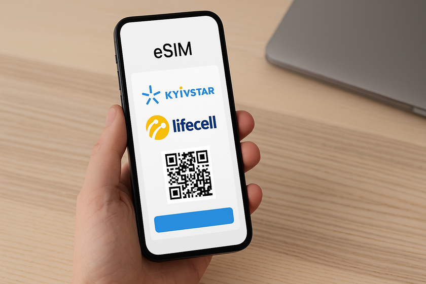 Приватбанк начал продажу eSIM Kyivstar и lifecell в приложении Приват24