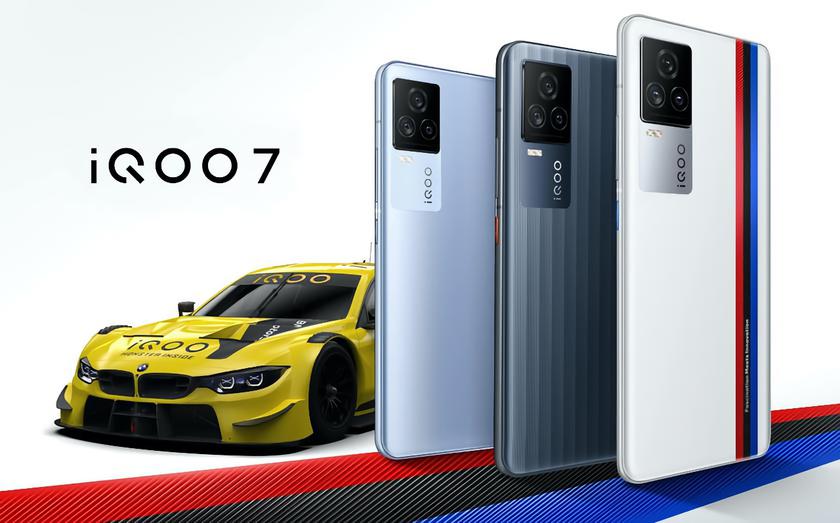 Vivo iQOO 7 выходит за пределами Китая: один из самых дешёвых смартфонов с чипом Snapdragon 888 на борту