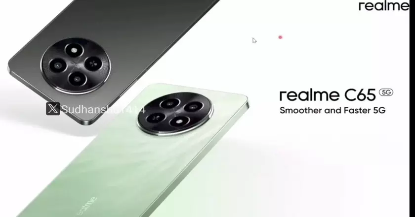 Инсайдер: Realme C65 5G готовится удивить индийский рынок с новыми характеристиками