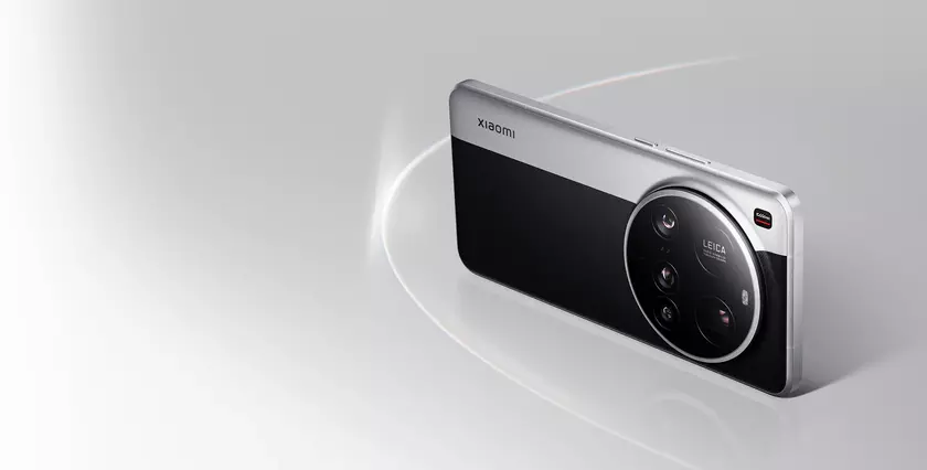 Xiaomi 17 Ultra