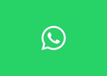 В групповых звонках WhatsApp теперь могут участвовать до 8 человек