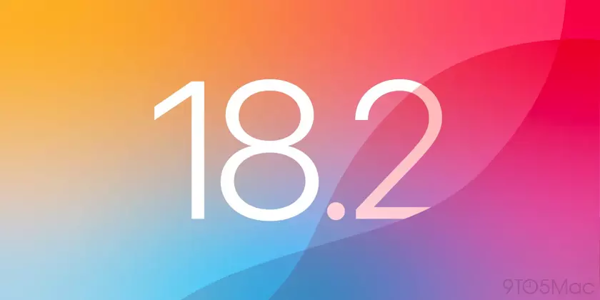 Презентация iOS 18.2: новая глава в мобильных инновациях