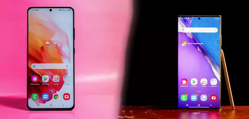 Samsung выпустила обновление One UI 3.1 для смартфонов Galaxy S20 и Galaxy Note 20