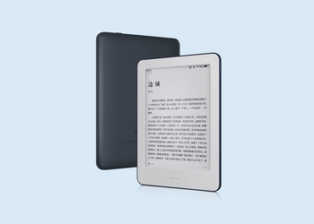 Xiaomi Mi Reader: e-book z ekranem E-ink, portem USB-C, autonomią do dwóch tygodni i ceną 83 USD