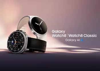 Samsung официально представила Galaxy Watch8 и Galaxy Watch8 Classic: первые смарт-часы на Wear OS 6 с Google Gemini