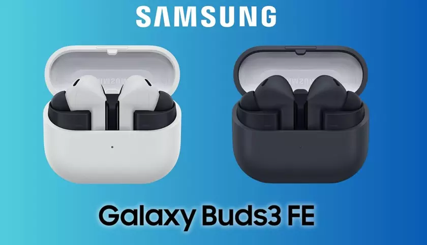 Погружение в мир звука будущего: Galaxy Buds 3 FE