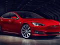 Tesla обновила электромобиль Model S