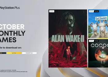 Alan Wake 2, Goat Simulator 3 и Cocoon уже доступны подписчикам всех тарифов PS Plus