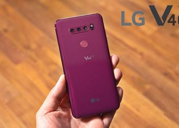 Инсайдер опубликовал качественное изображение смартфона LG V40 ThinQ