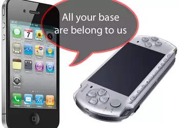 Turn It Off. Игра окончена