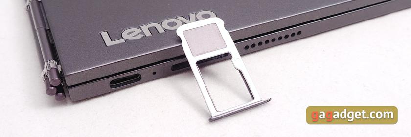 Обзор Lenovo Yoga Book C930: ноутбук-трансформер с двумя сенсорными экранами-12