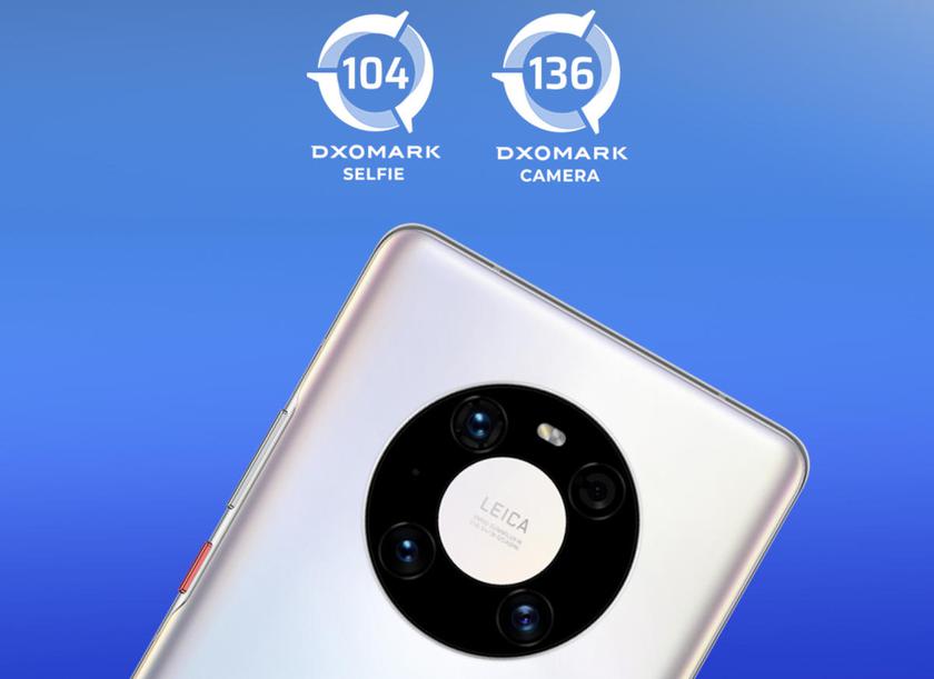 № 1: Huawei Mate 40 Pro сразу же стал лидером сразу двух рейтингов DxOMark