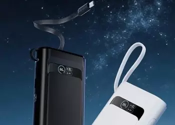 Lenovo представила потужний павербанк ThinkPlus місткістю ...