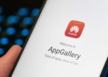 Over 9 million Android devices infected with serious Trojan through games from Huawei AppGallery