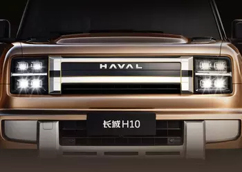 Haval H10: гигантский гибрид с лидаром, который пытается спасти продажи GWM