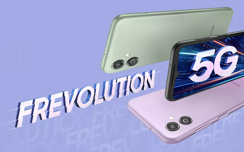 Samsung Galaxy F14 5G: дисплей на 90 Гц, чип Exynos 1330, тройная камера на 50 МП и батарея на 6000 мАч за $170