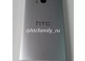 Живое фото задней крышки смартфона HTC M8 с ... двумя камерами? (updated)