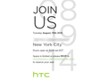 post_big/htc_win_19_aug.png