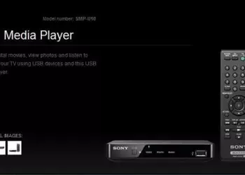 Sony SMP-U10: USB-медиаплеер с HDMI-выходом