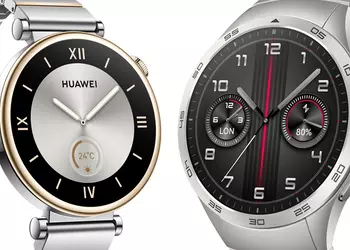 Huawei is preparing to announce Watch GT4: how it looks and how much it will cost