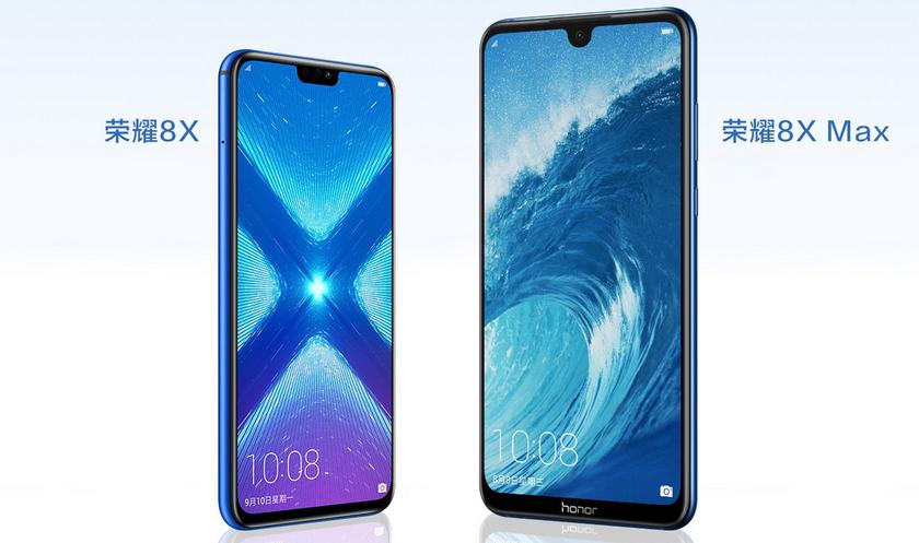 Huawei представила Honor 8X и 8X Max: большие смартфоны, маленькие рамки