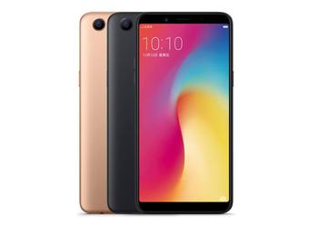 Oppo A73: frameless phablet with chip Helio P23 and price tag $ 255