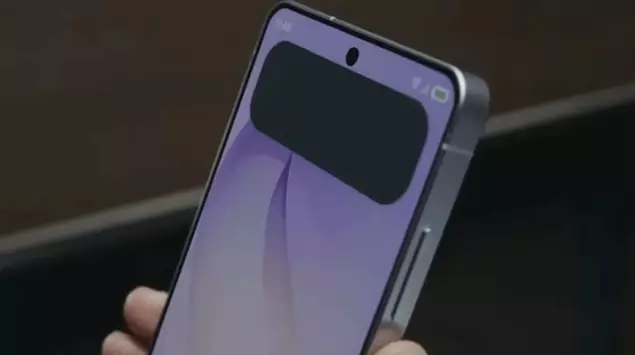 Samsung is bringing Privacy Display to ...