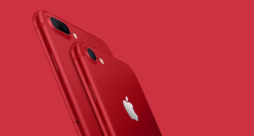 Apple представила iPhone 7 в красном цвете и обновила iPhone SE