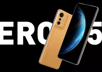 Official: Infinix Zero 5G with MediaTek Dimensity 900 processor will be presented on February 14