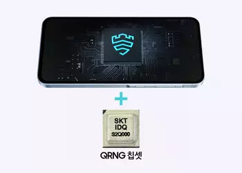  Samsung unveiled a special version of the Galaxy A55 with an extra security chip