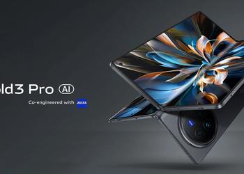 Самый тонкий складной смартфон на рынке vivo X Fold 3 Pro дебютировал за пределами Китая