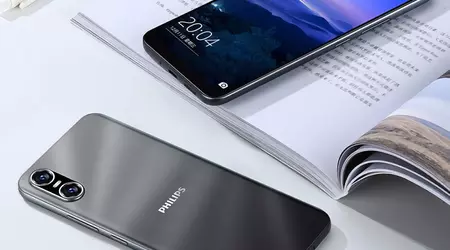 Philips PH1: Unisoc T310 chip, 4700mAh battery and 13MP dual camera for $ 78