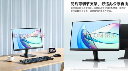 Xiaomi presenta il monitor Redmi A22 con frequenza di aggiornamento di 75 Hz a 55 dollari