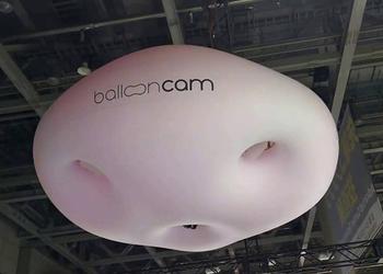 Компания Panasonic представила дрон в форме облака  