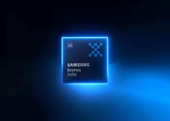 Samsung Galaxy S26 может получить Exynos 2600 только в Южной Корее