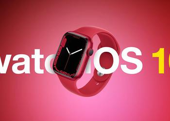 Apple анонсировала седьмую бета-версию watchOS 10 для Apple Watch