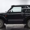 Thumbnail of Mitsubishi Flying Pug retro style front view