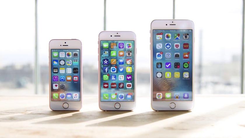 Без iOS 15: в следующем году Apple прекратит поддержку iPhone SE, iPhone 6s и iPhone 6s Plus