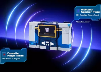 Rétro-futurisme en action : le transformateur-enceinte ...