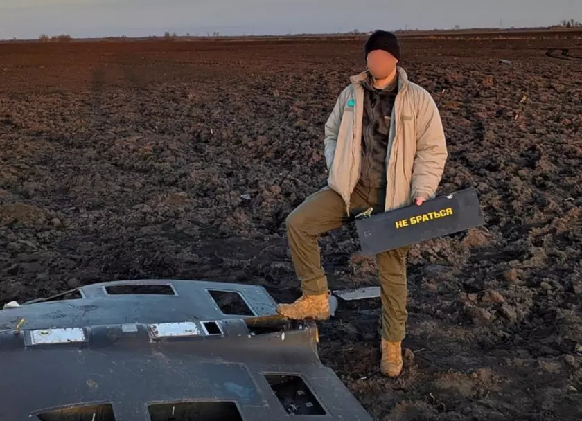 Захватывающий момент: сбивание российского дрона-камикадзе "Герань-2"