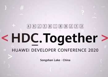 Официально: Huawei представит EMUI 11, HarmonyOS 2.0 и HMS Core 5.0 на HDC 2020 в сентябре