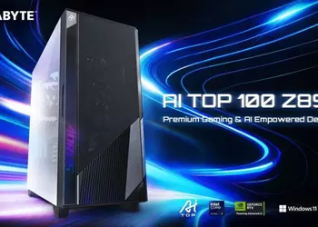 GIGABYTE презентует ПК AI TOP 100 Z890 с процессором Intel Ultra 9 и графикой RTX 5090 для максимальных нагрузок