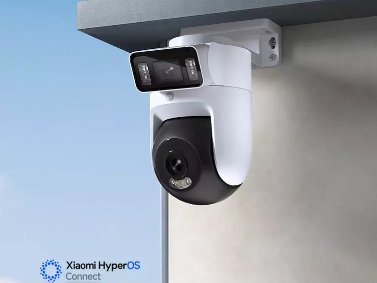 Xiaomi dévoile une caméra de surveillance ...