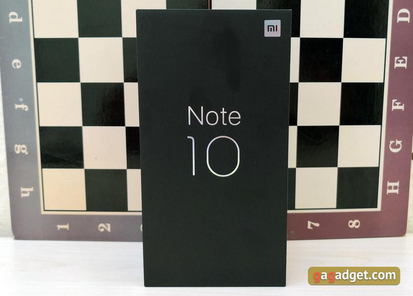 Огляд Xiaomi Mi Note 10: перший в світі смартфон з 108-мегапіксельною пентакамерою-3