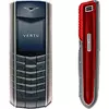 Vertu Ascent Red