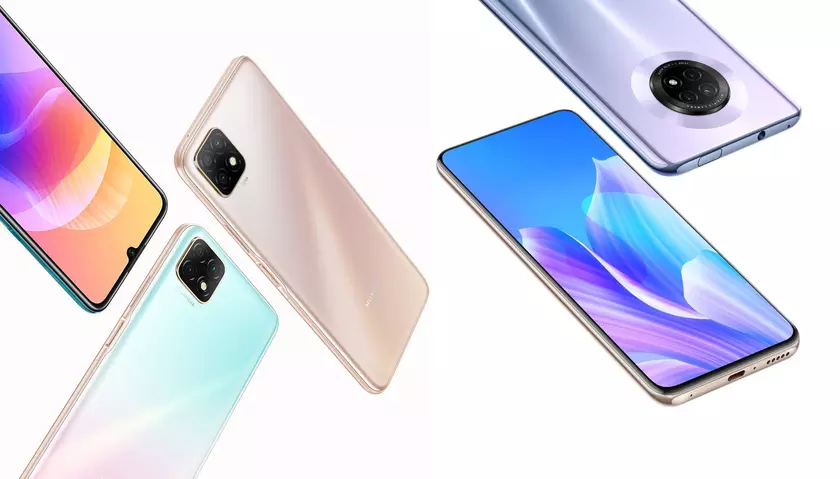 В сеть «слили» подробные характеристики Huawei Enjoy 20 SE: 6,67" дисплей, квадрокамера и чип Dimensity 700 5G