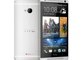 Технические характеристики HTC M8 (One 2) Mini попали в сеть