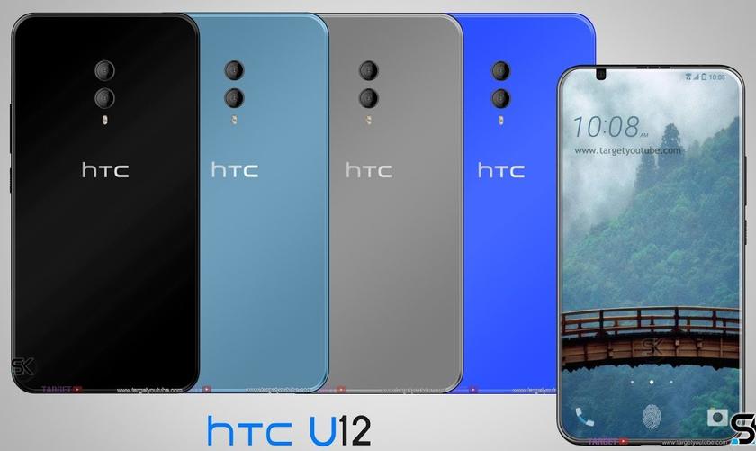 Безрамочный флагман HTC U12 получит 4К-дисплей и двойную камеру